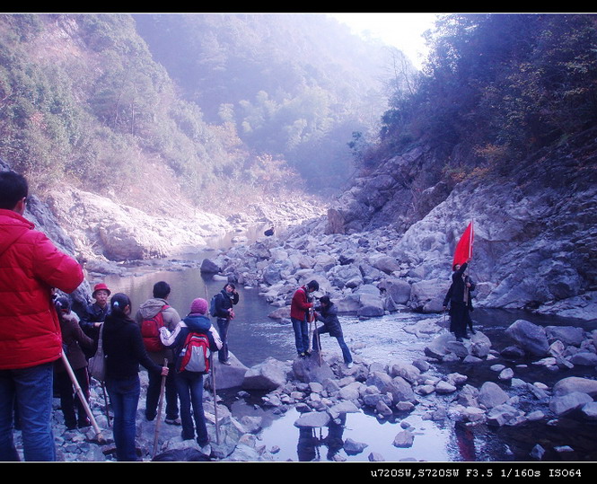 天台东北野溪沟------大同银板坑、下深坑探奇