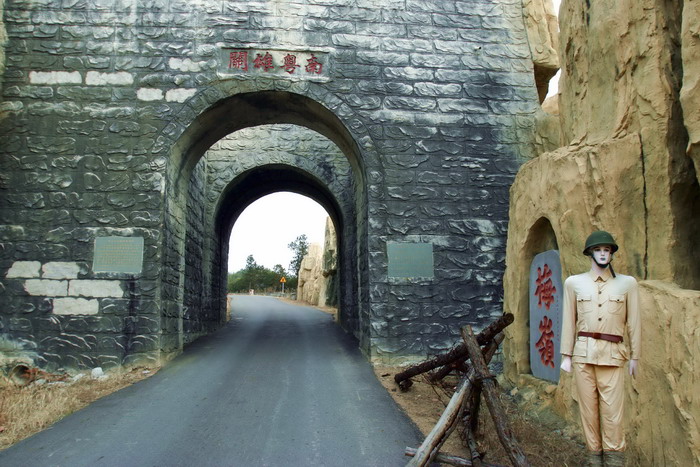 二游横店影视城