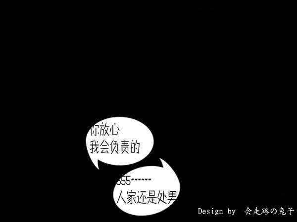 超级搞笑```非礼呀[图]
