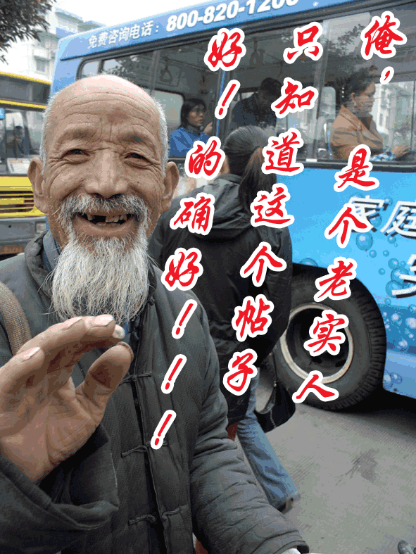 2fWpDwo2.gif