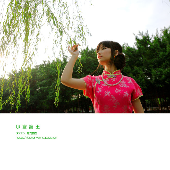 漂亮MM哦~呵呵！（2）