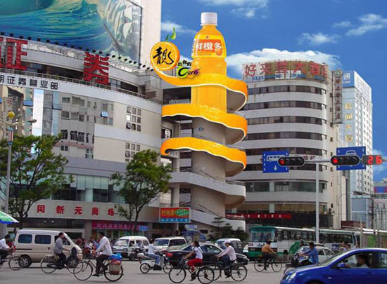 绝对吸引眼球的广告```小伟``给我加精哦