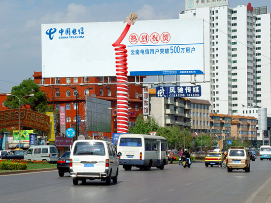 绝对吸引眼球的广告```小伟``给我加精哦