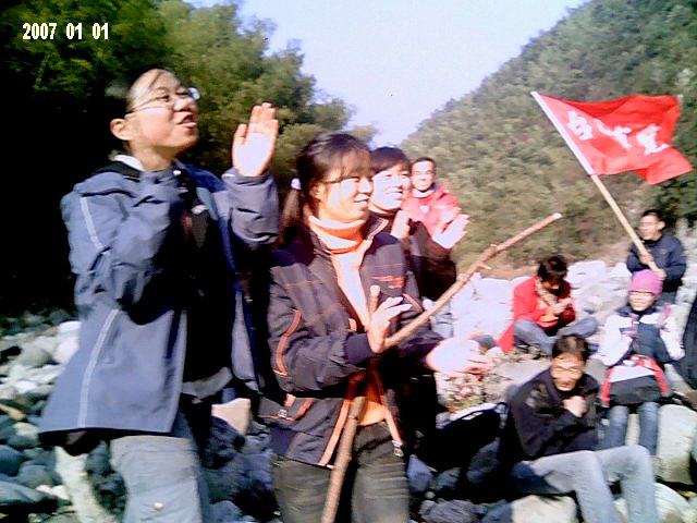 天台东北野溪沟------大同银板坑、下深坑探奇