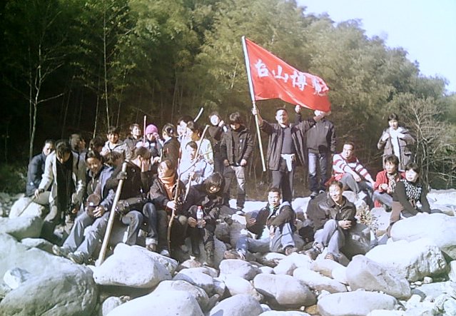 天台东北野溪沟------大同银板坑、下深坑探奇