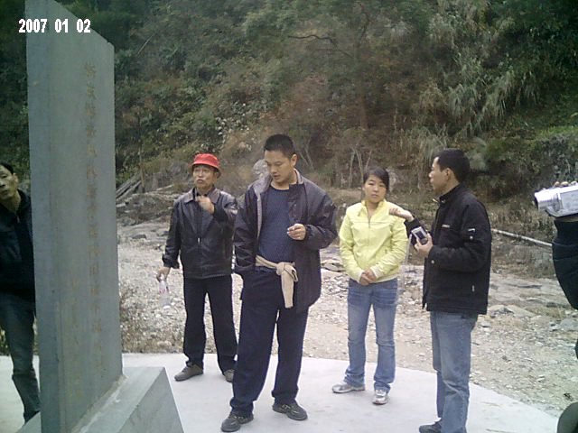 天台东北野溪沟------大同银板坑、下深坑探奇