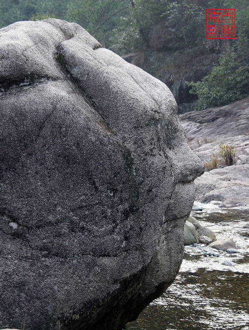 2月8日安徽行作业-------幛山大峡谷