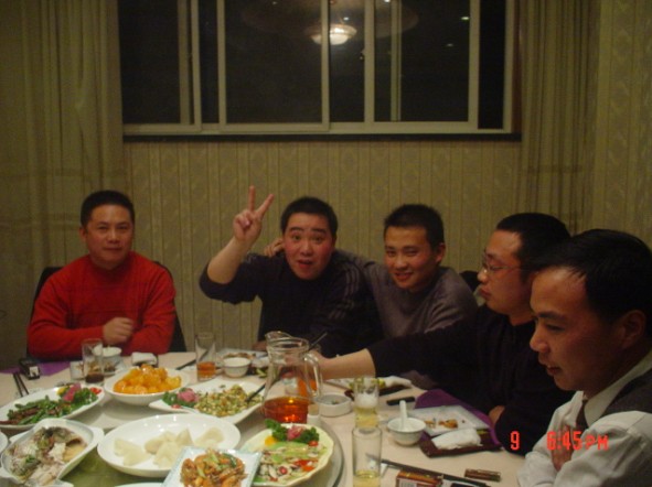 年夜饭PP.....