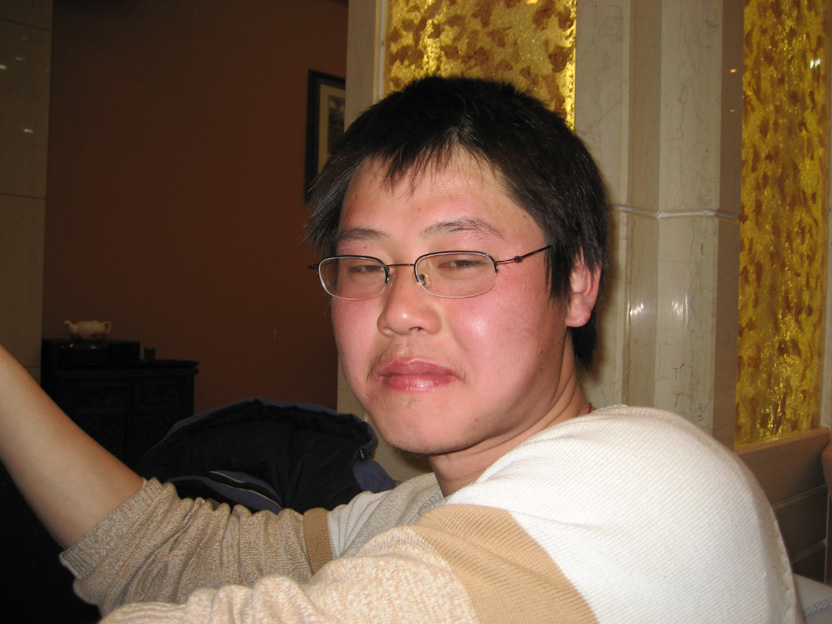 新春须快乐，单骑也风流-------天台单骑岁末聚餐PP