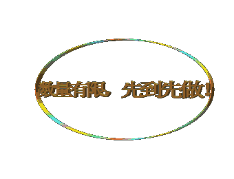 最新发布!专业制作各种证件!!!