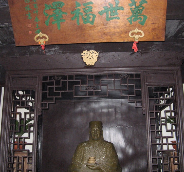 3月24日——周庄散记