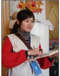 我的漂亮老婆（2）