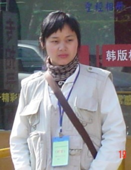 我的漂亮老婆（2）