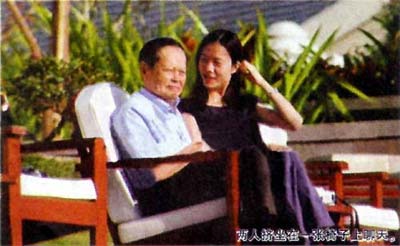 [灌水]夜行房事，甚谐...