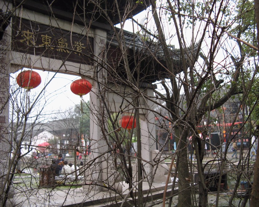 3月24日——周庄散记