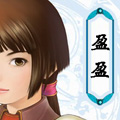 成龙