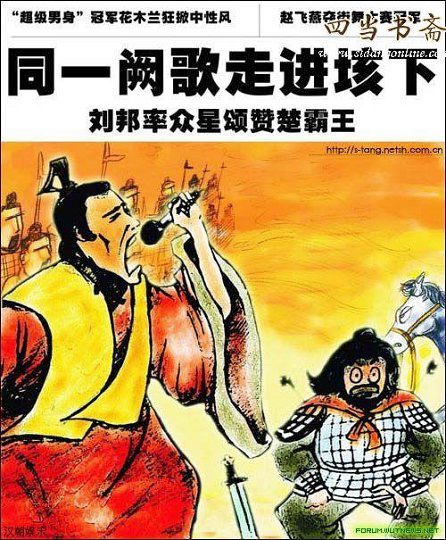 一些时尚杂志封面欣赏