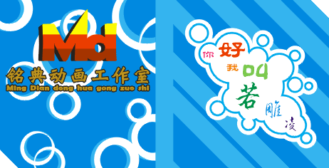 胆小勿进,超色签名图.....