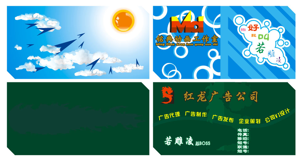 胆小勿进,超色签名图.....