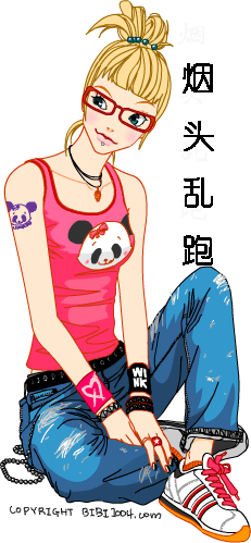 sFUSK3Qj.gif