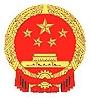 上传/连接/图片和FLASH的连接方法