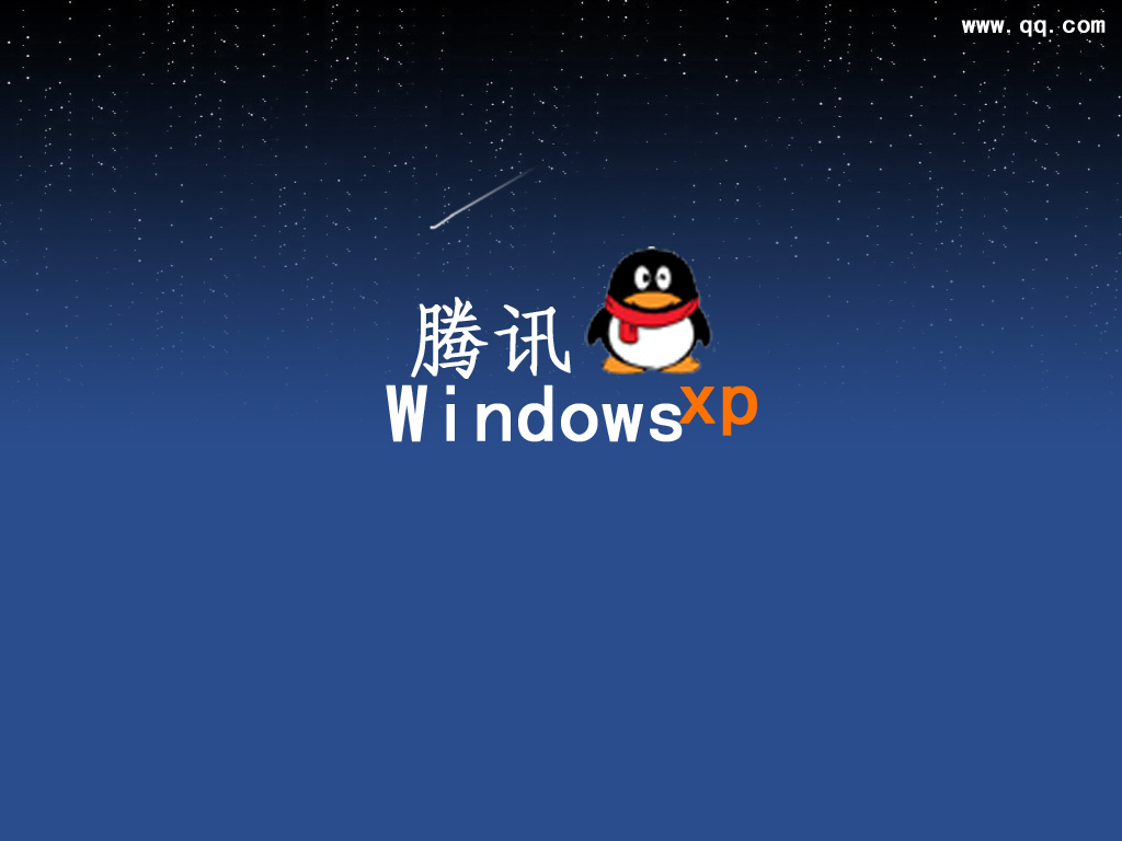 精美壁纸专题