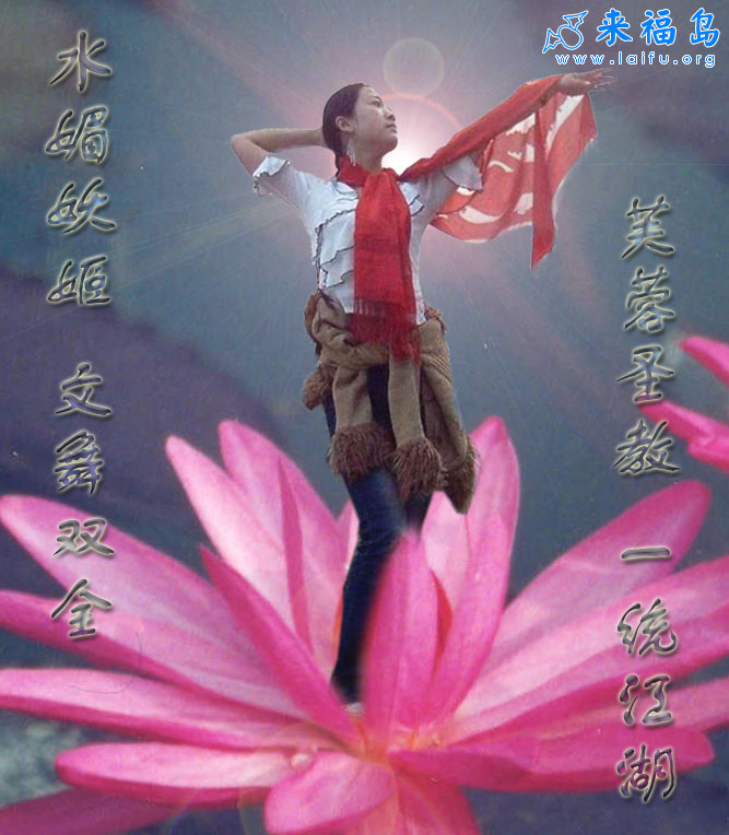 随便玩玩撒