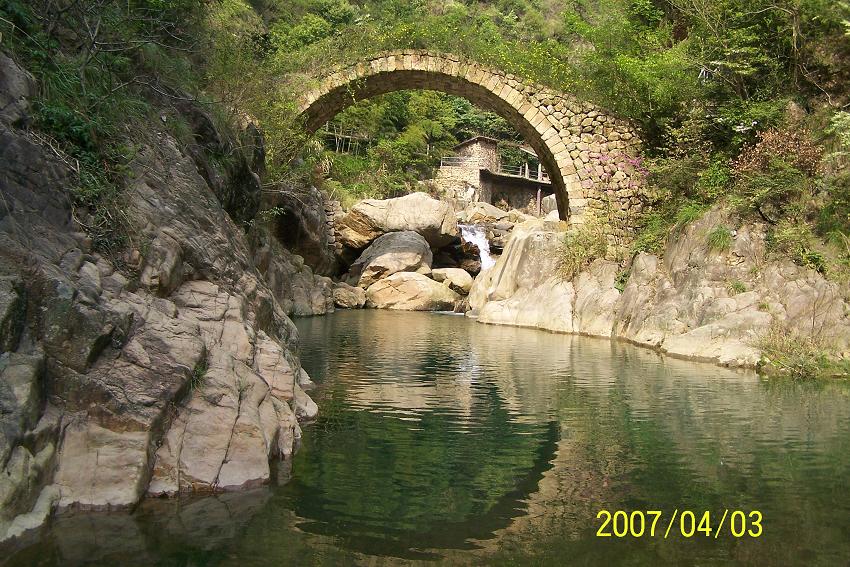 天台山风光