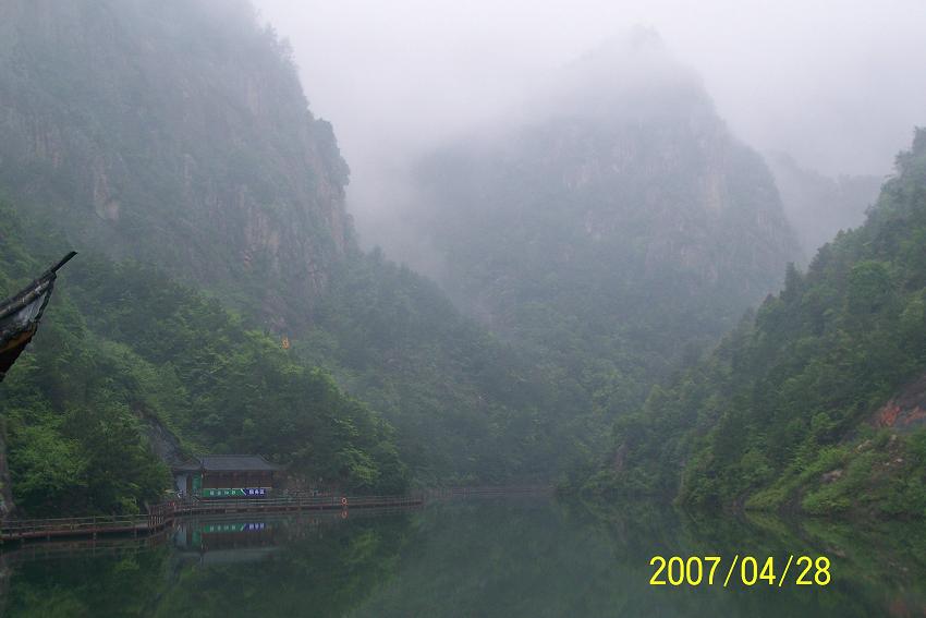 天台山风光