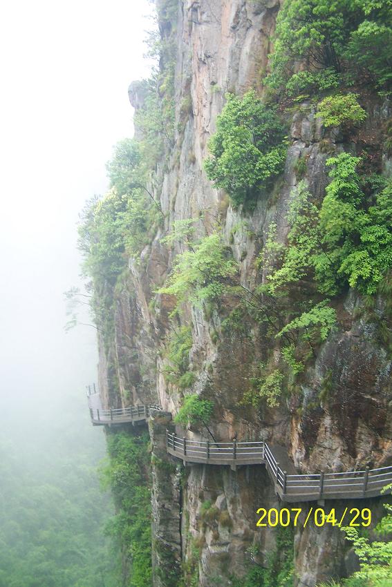 琼台
