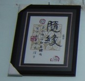大家来看看,这些都是绣出来的哦~~