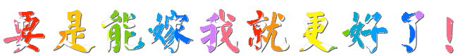 罕见的朝鲜美女大学生