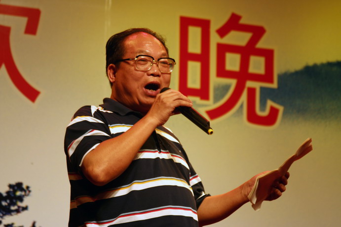 浙江作家看天台----天台山诗会联欢晚会