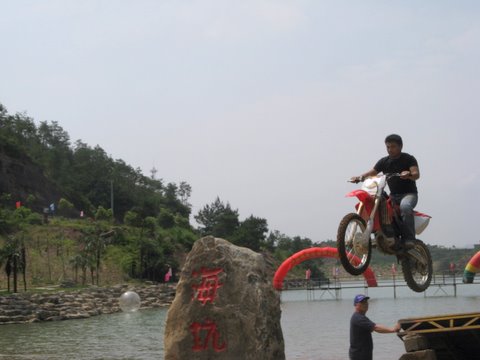 天台又有一个新的休闲地---------