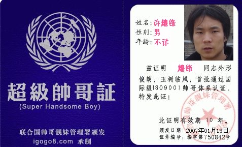 我用了7年电脑，发现电脑一个惊人的秘密．．