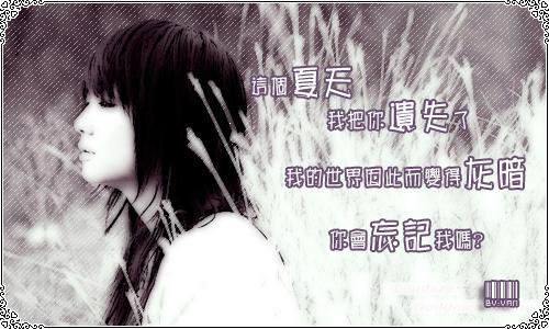 洳褁