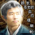 QQ身份证,无聊做着玩