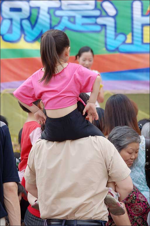 父亲是山,母亲是河!!!