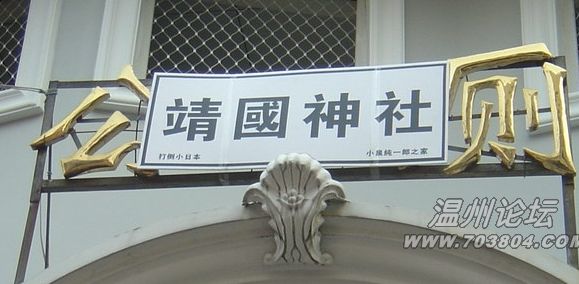 最NB的厕所
