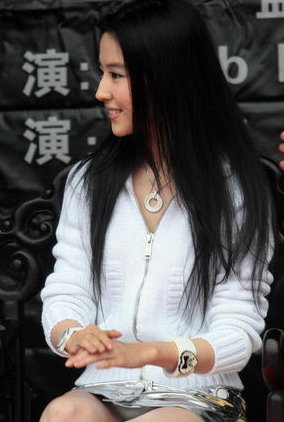 刘亦菲