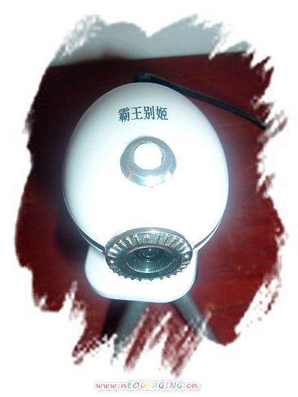 [原创]闲置物交换（十八）