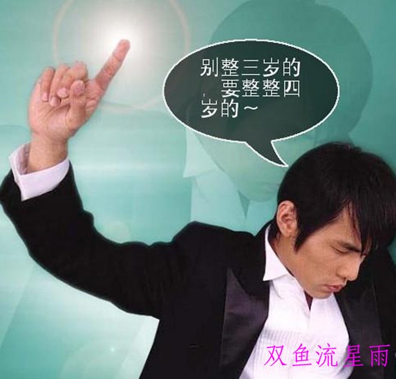 没带胸罩（精美笑话）[图]