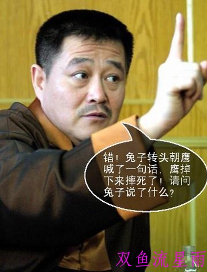 没带胸罩（精美笑话）[图]