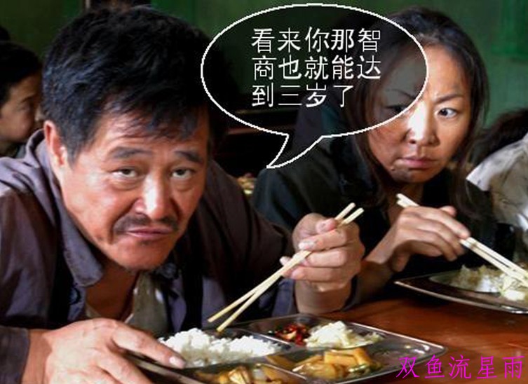 没带胸罩（精美笑话）[图]