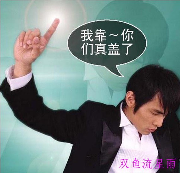 没带胸罩（精美笑话）[图]