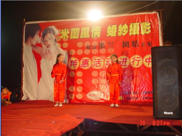 六一，米兰活动PP。。。