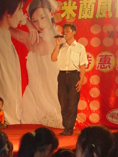六一，米兰活动PP。。。