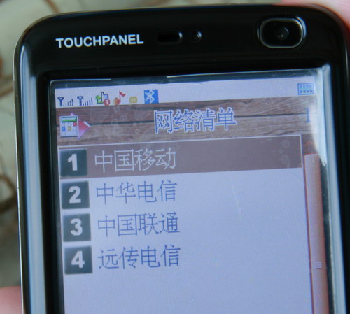 厦门游回来发几张