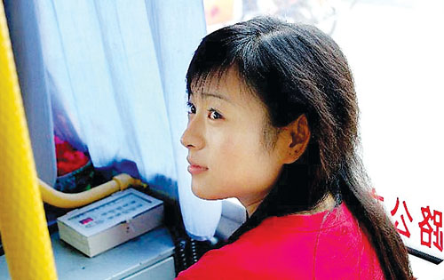 看看她如何搞定色狼