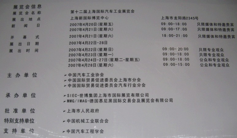 闲事杂感